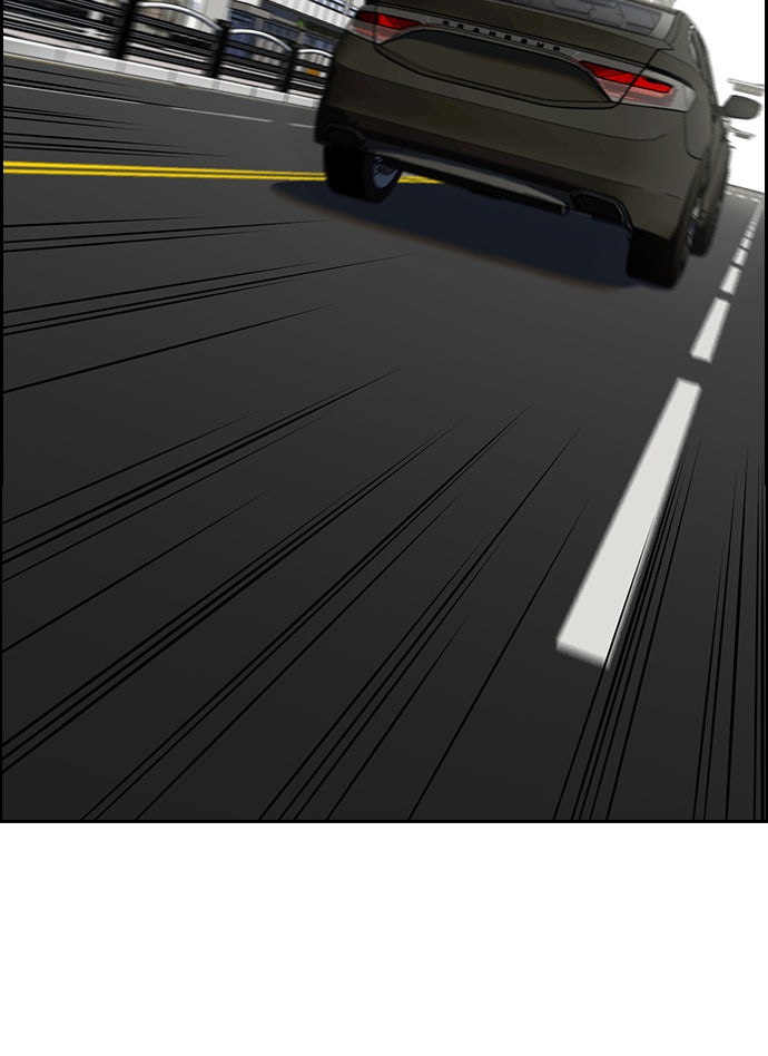 Read The Real Lesson chapter 29 image 18 on Lezhin