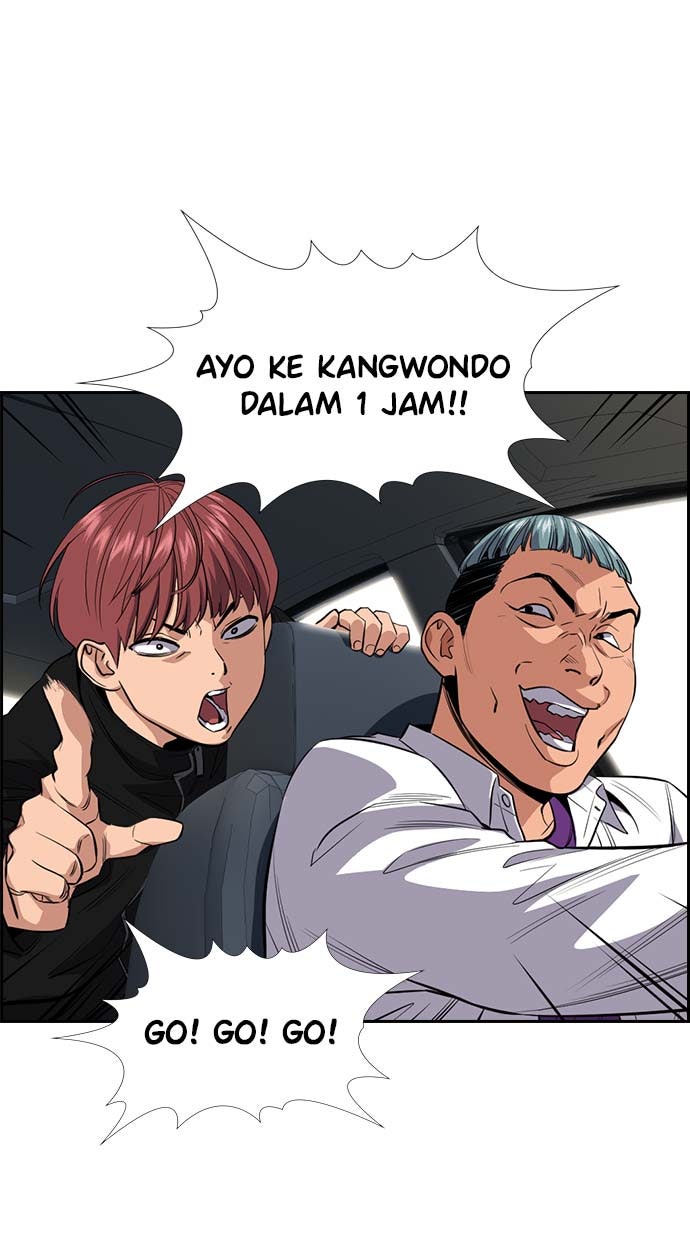 Read The Real Lesson chapter 29 image 19 on Lezhin