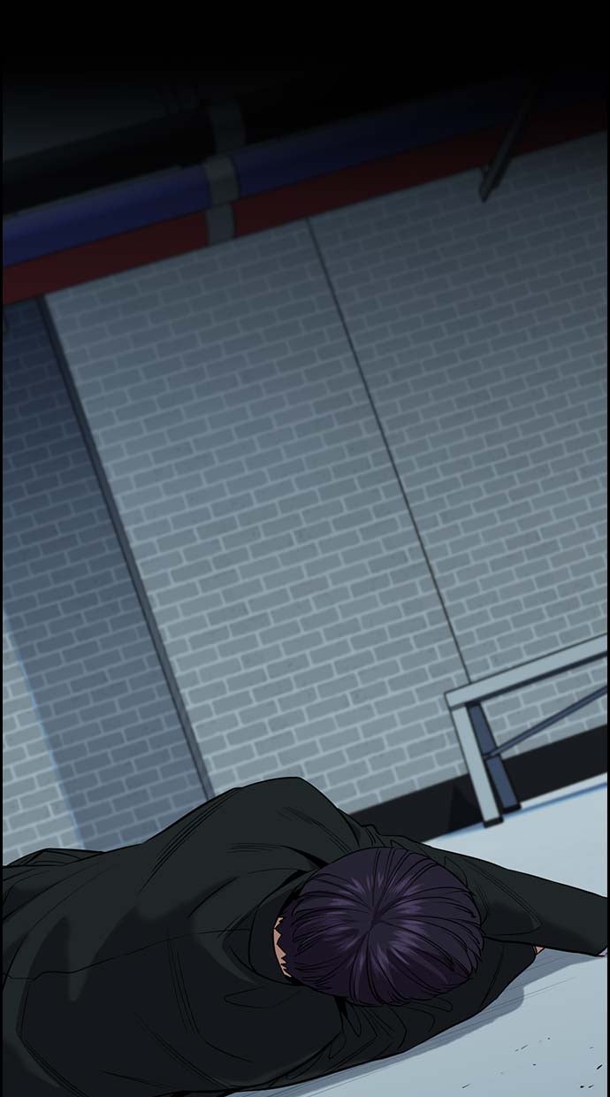 Read The Real Lesson chapter 29 image 2 on Lezhin