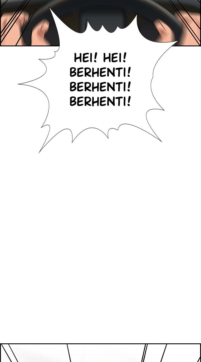 Read The Real Lesson chapter 29 image 22 on Lezhin
