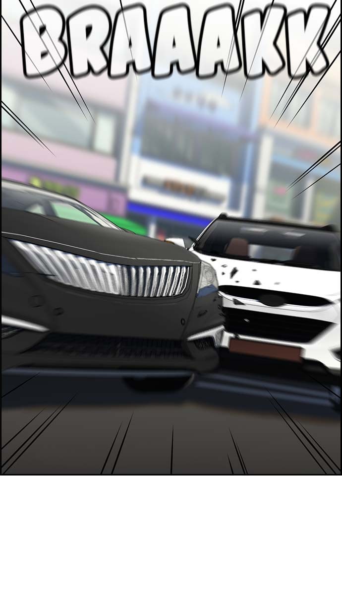 Read The Real Lesson chapter 29 image 23 on Lezhin