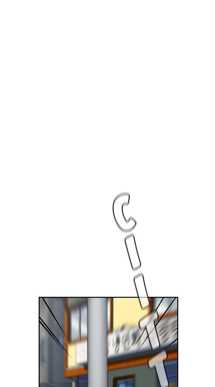 Read The Real Lesson chapter 29 image 24 on Lezhin