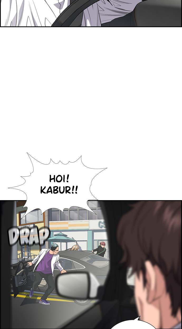 Read The Real Lesson chapter 29 image 29 on Lezhin