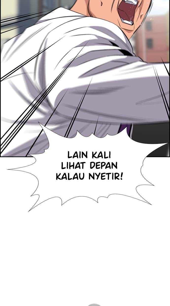 Read The Real Lesson chapter 29 image 32 on Lezhin