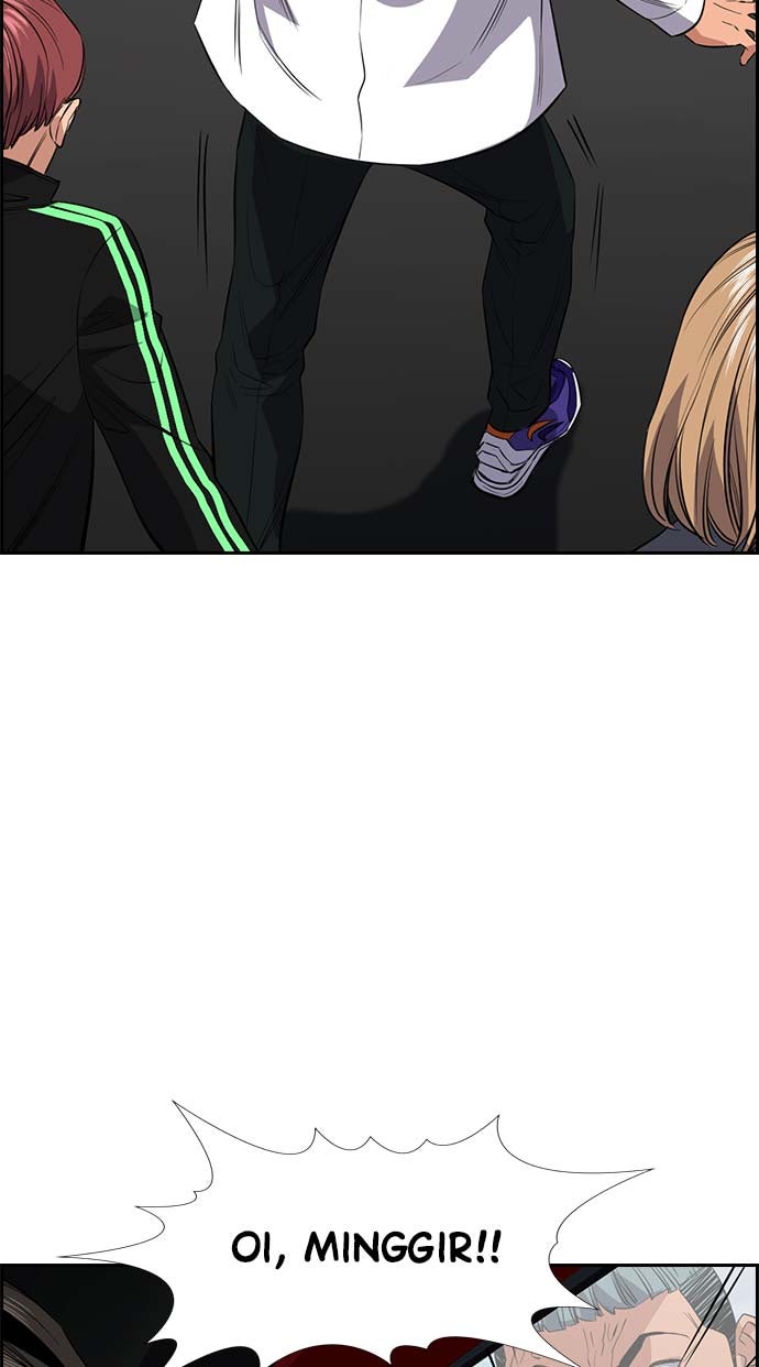 Read The Real Lesson chapter 29 image 34 on Lezhin