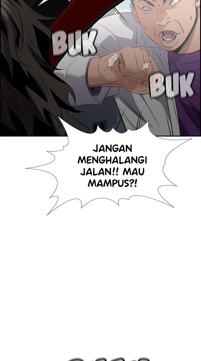 Read The Real Lesson chapter 29 image 35 on Lezhin