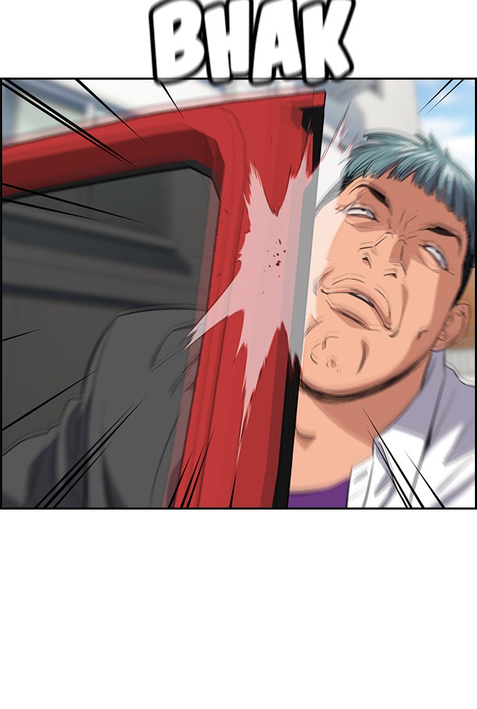 Read The Real Lesson chapter 29 image 36 on Lezhin
