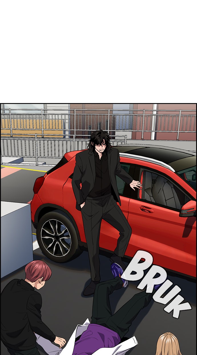 Read The Real Lesson chapter 29 image 37 on Lezhin