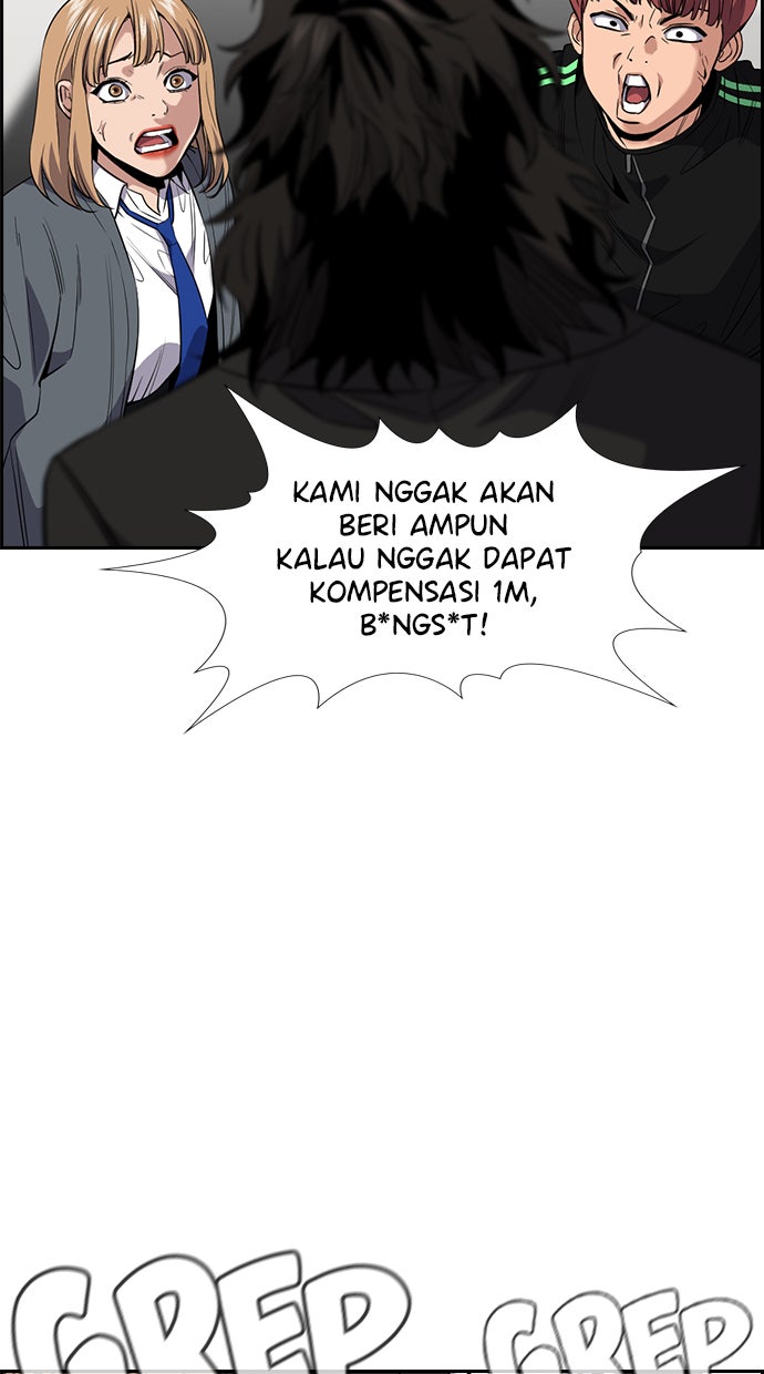 Read The Real Lesson chapter 29 image 39 on Lezhin
