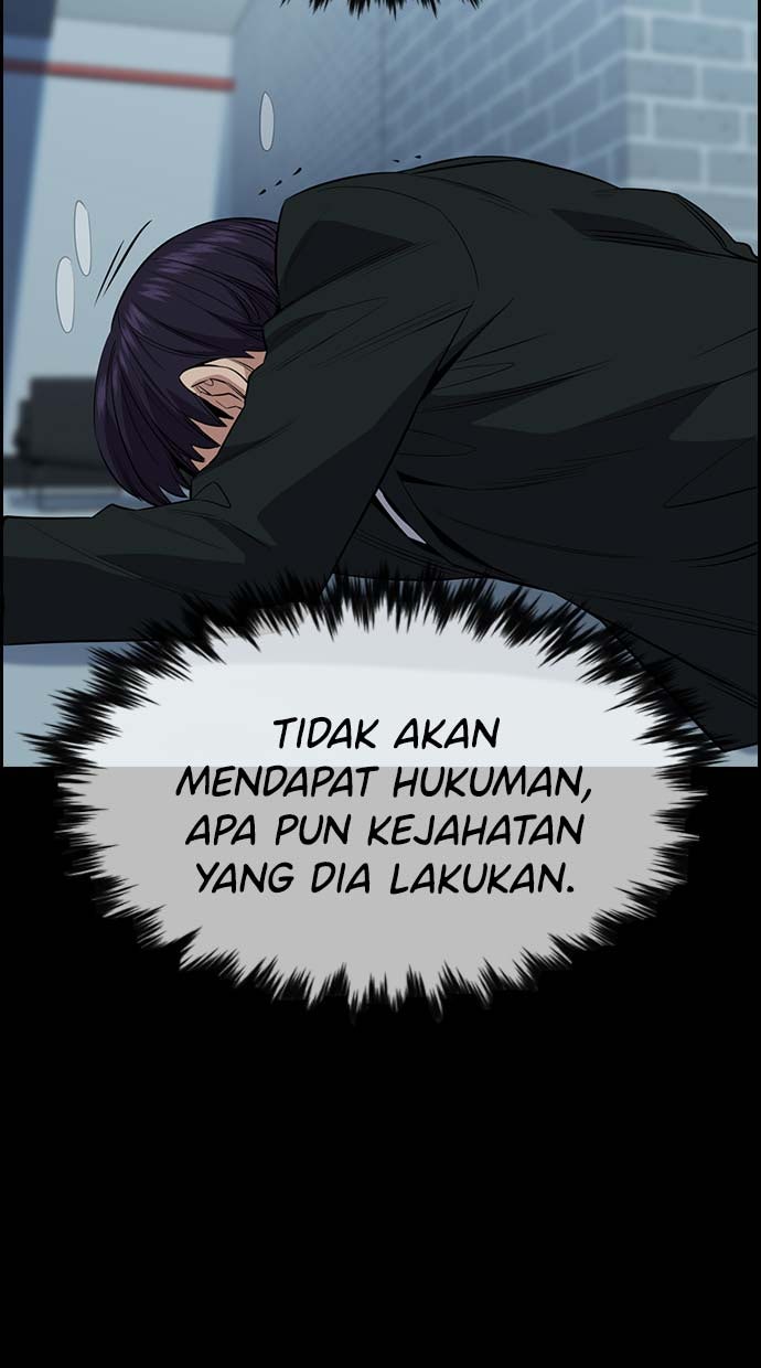 Read The Real Lesson chapter 29 image 4 on Lezhin