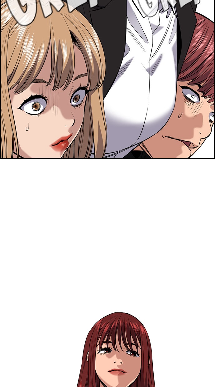 Read The Real Lesson chapter 29 image 40 on Lezhin
