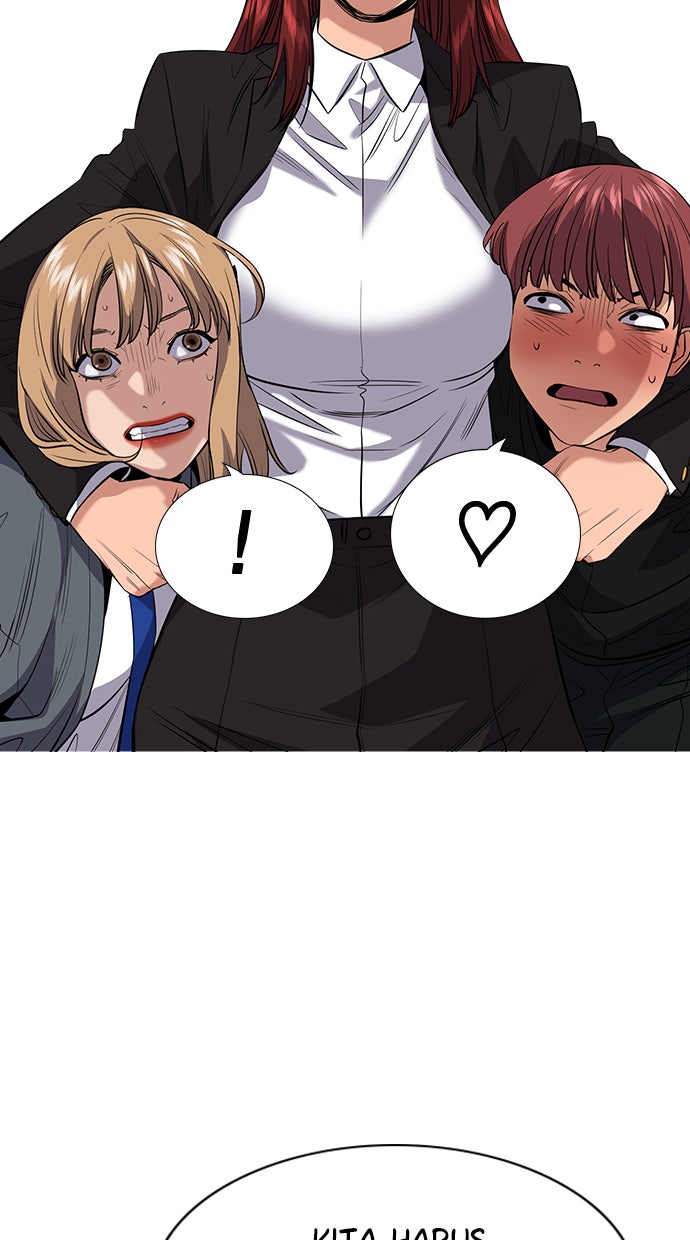 Read The Real Lesson chapter 29 image 41 on Lezhin