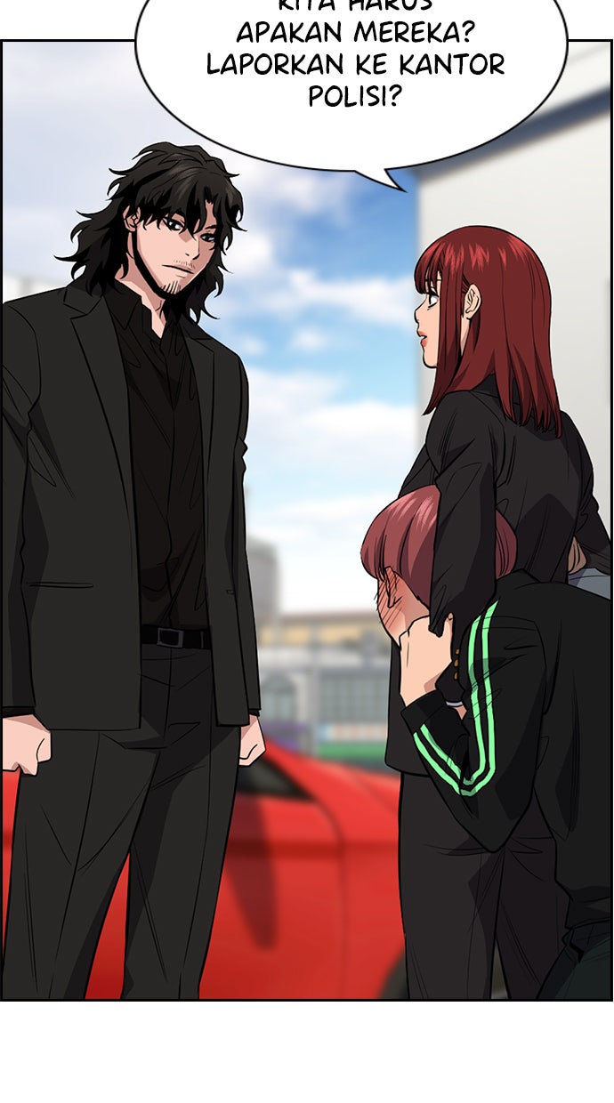 Read The Real Lesson chapter 29 image 42 on Lezhin