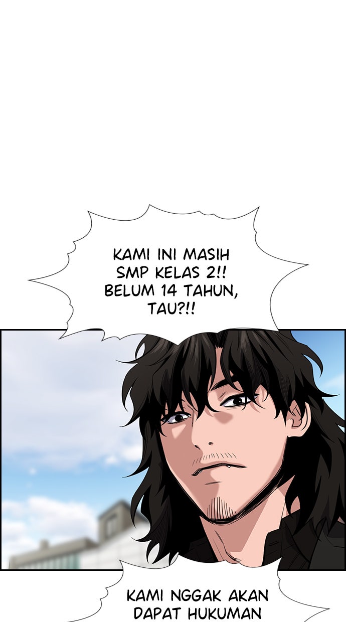 Read The Real Lesson chapter 29 image 44 on Lezhin