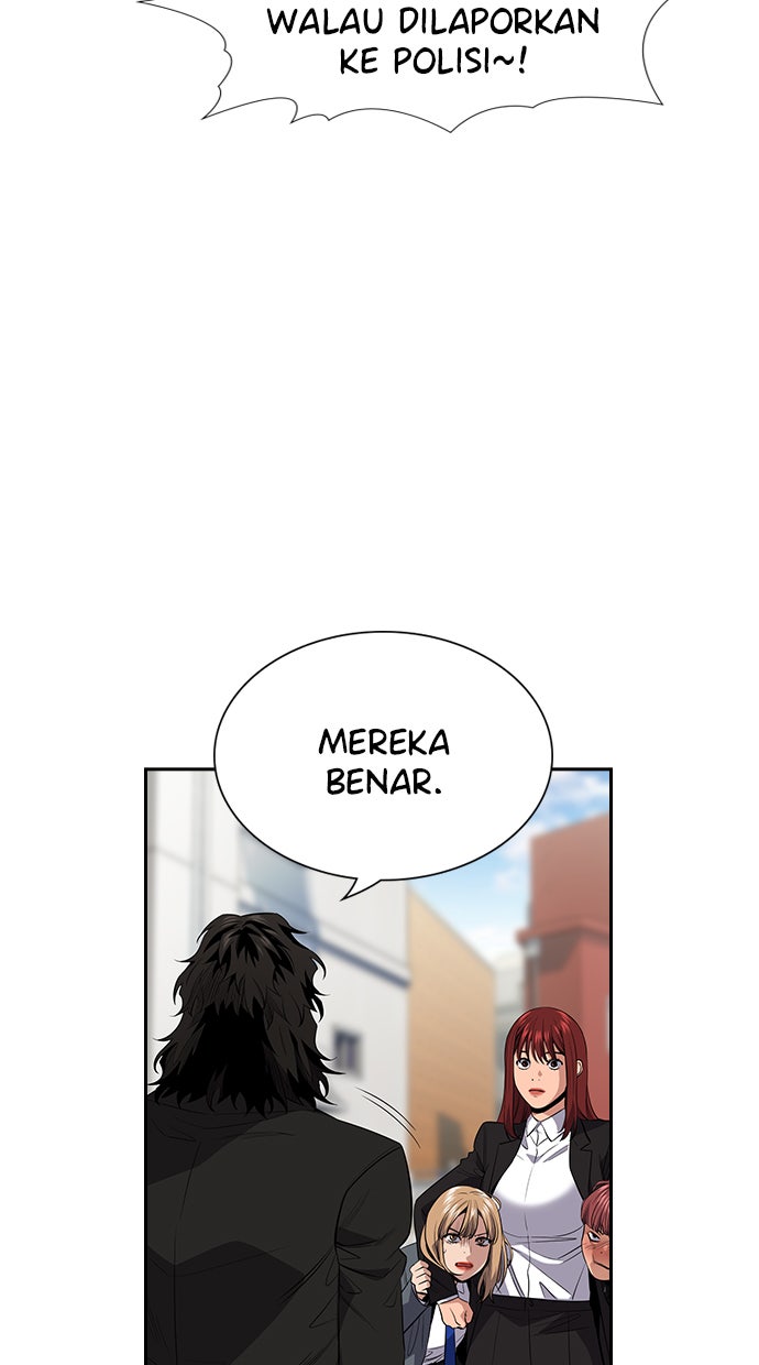 Read The Real Lesson chapter 29 image 45 on Lezhin