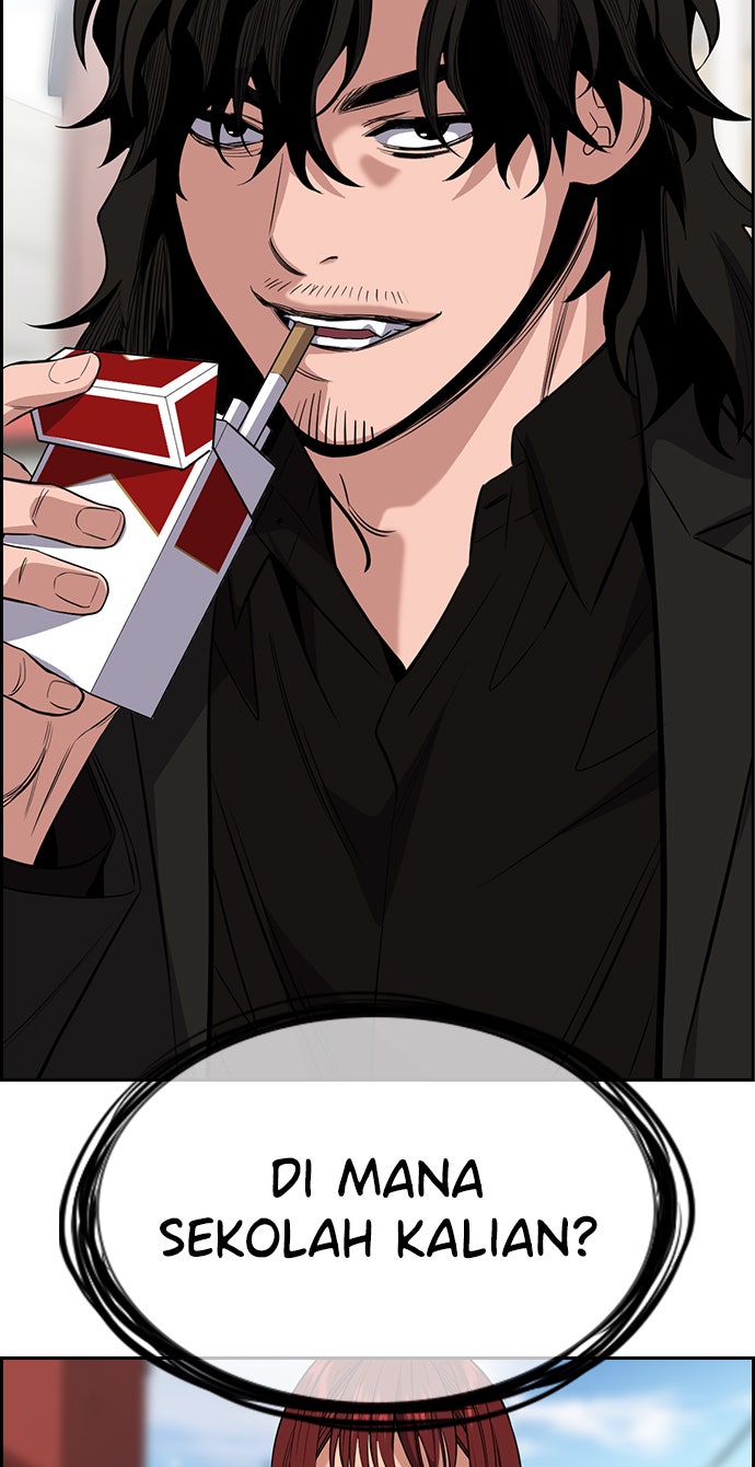 Read The Real Lesson chapter 29 image 47 on Lezhin