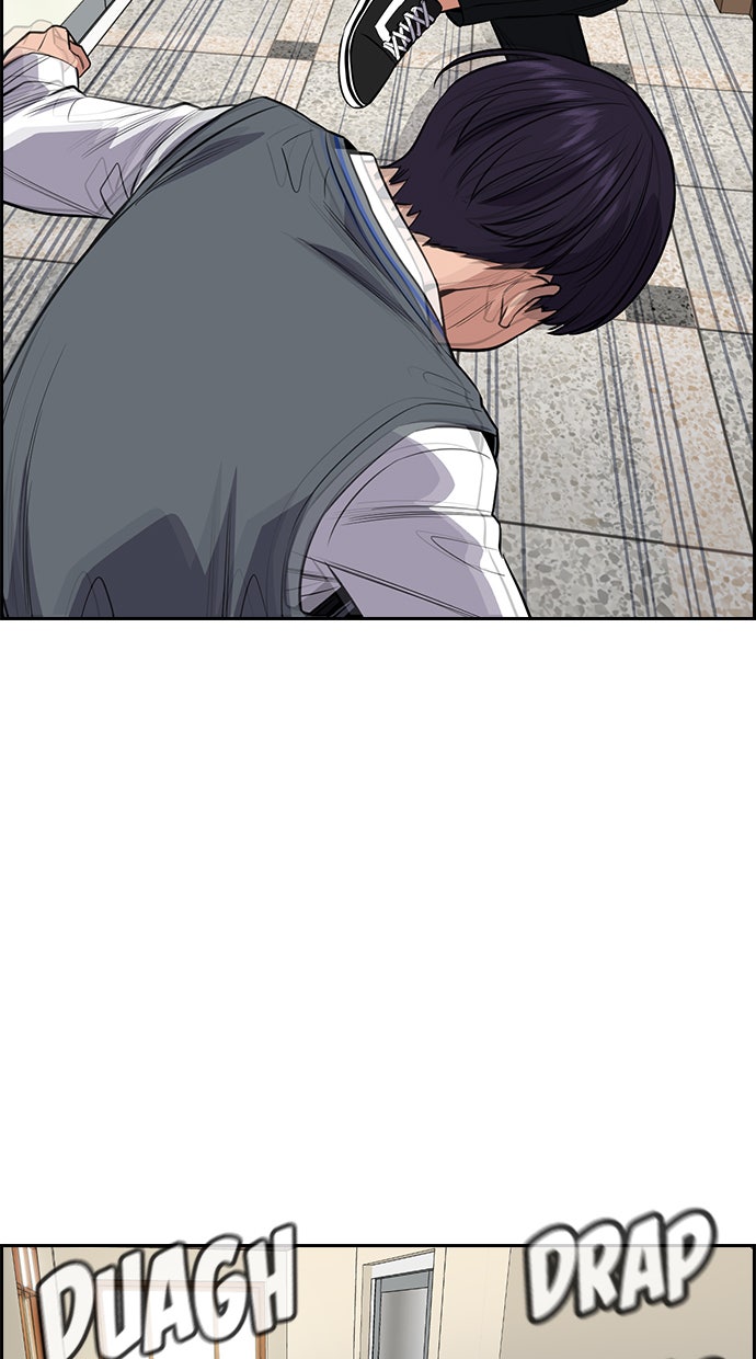 Read The Real Lesson chapter 29 image 53 on Lezhin