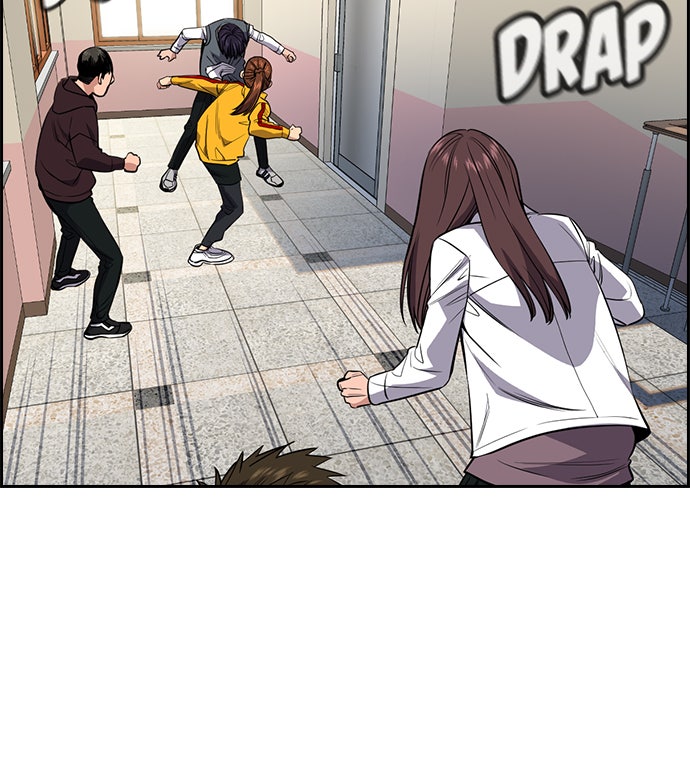 Read The Real Lesson chapter 29 image 54 on Lezhin
