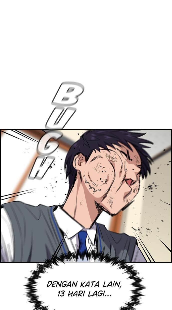 Read The Real Lesson chapter 29 image 55 on Lezhin
