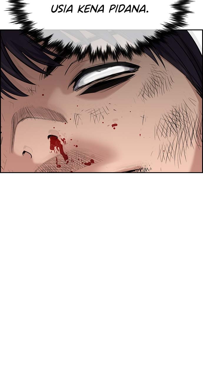 Read The Real Lesson chapter 29 image 57 on Lezhin
