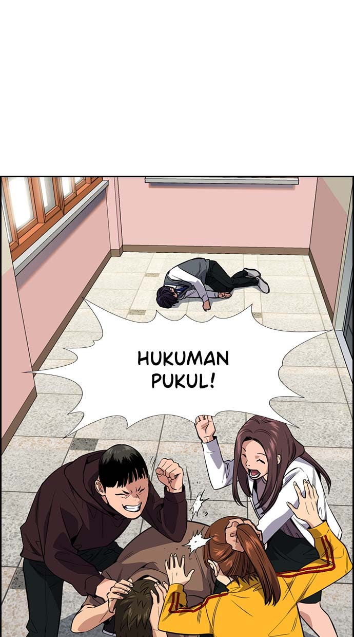 Read The Real Lesson chapter 29 image 59 on Lezhin