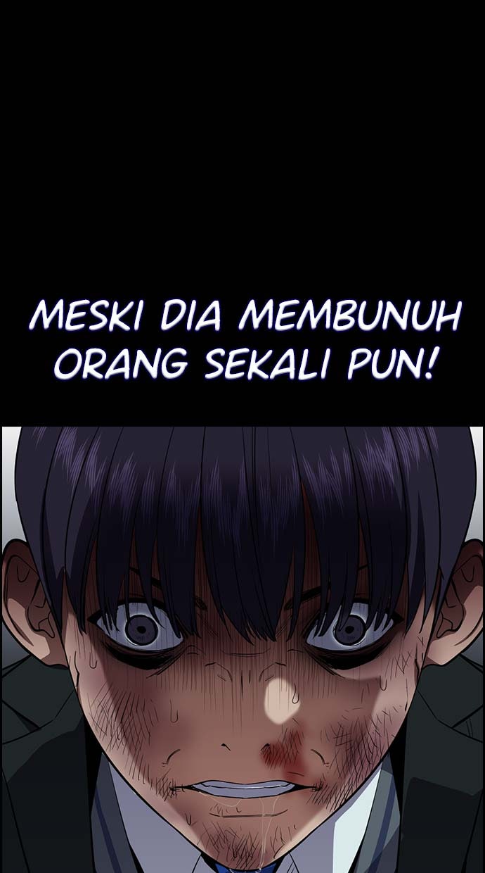 Read The Real Lesson chapter 29 image 6 on Lezhin