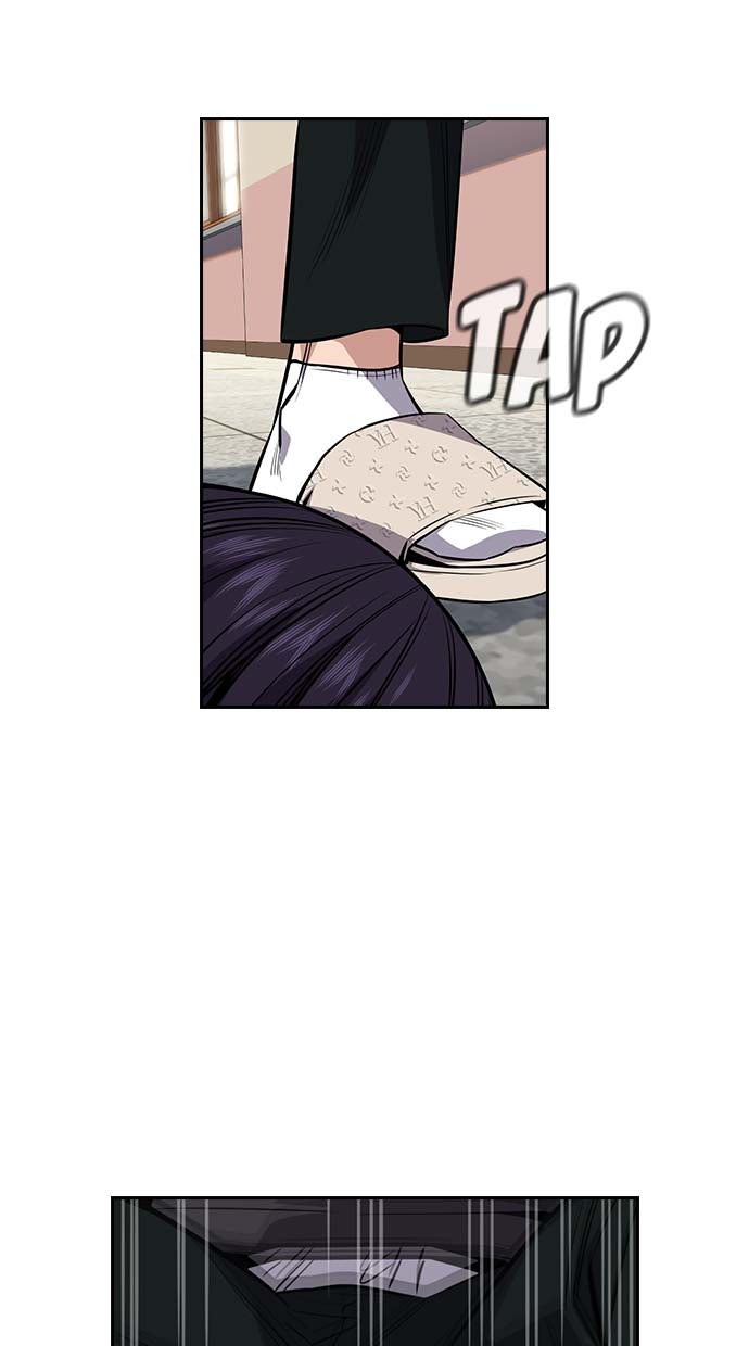 Read The Real Lesson chapter 29 image 62 on Lezhin