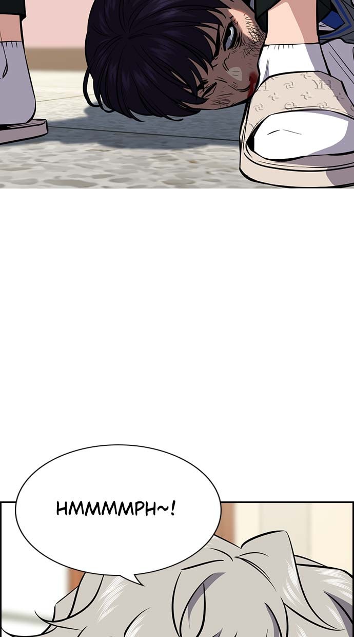Read The Real Lesson chapter 29 image 65 on Lezhin