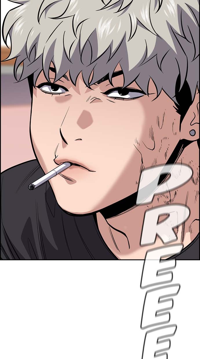 Read The Real Lesson chapter 29 image 66 on Lezhin
