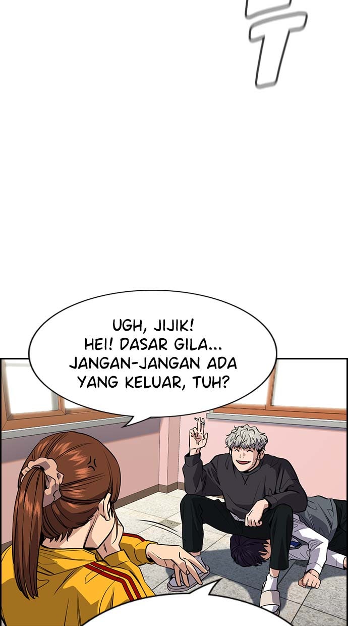 Read The Real Lesson chapter 29 image 67 on Lezhin