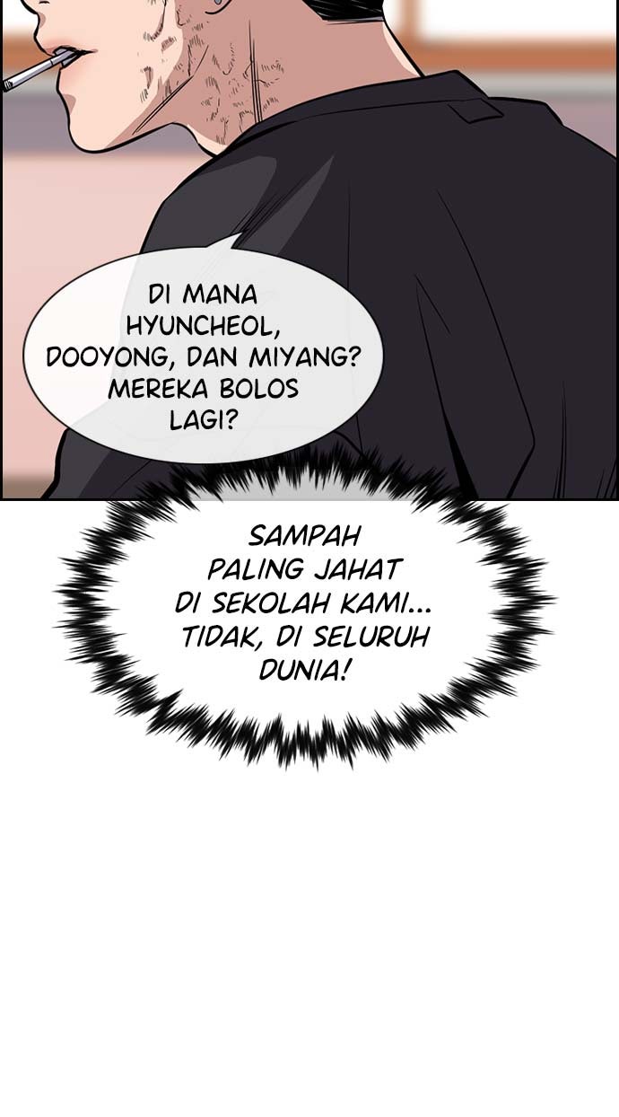 Read The Real Lesson chapter 29 image 69 on Lezhin