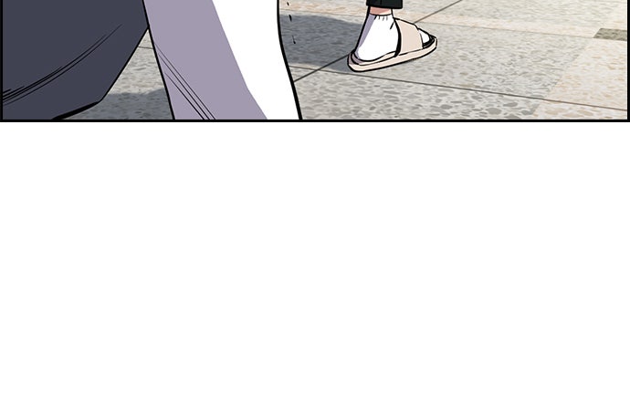 Read The Real Lesson chapter 29 image 72 on Lezhin