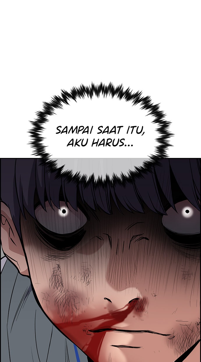 Read The Real Lesson chapter 29 image 73 on Lezhin