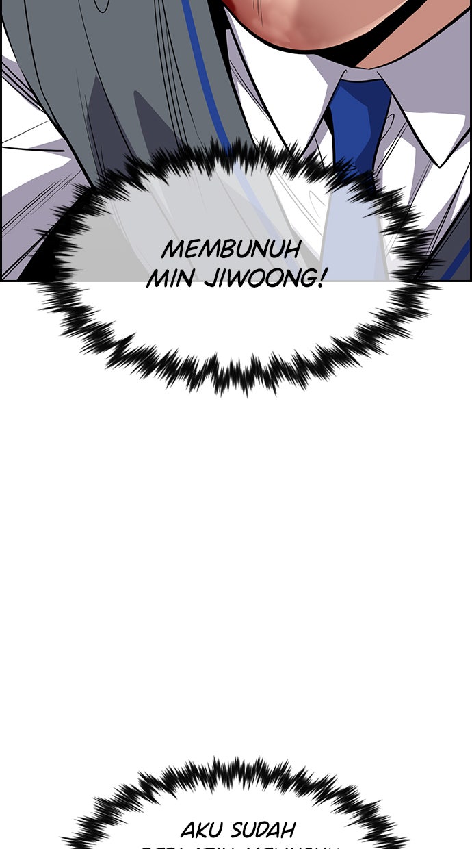 Read The Real Lesson chapter 29 image 74 on Lezhin