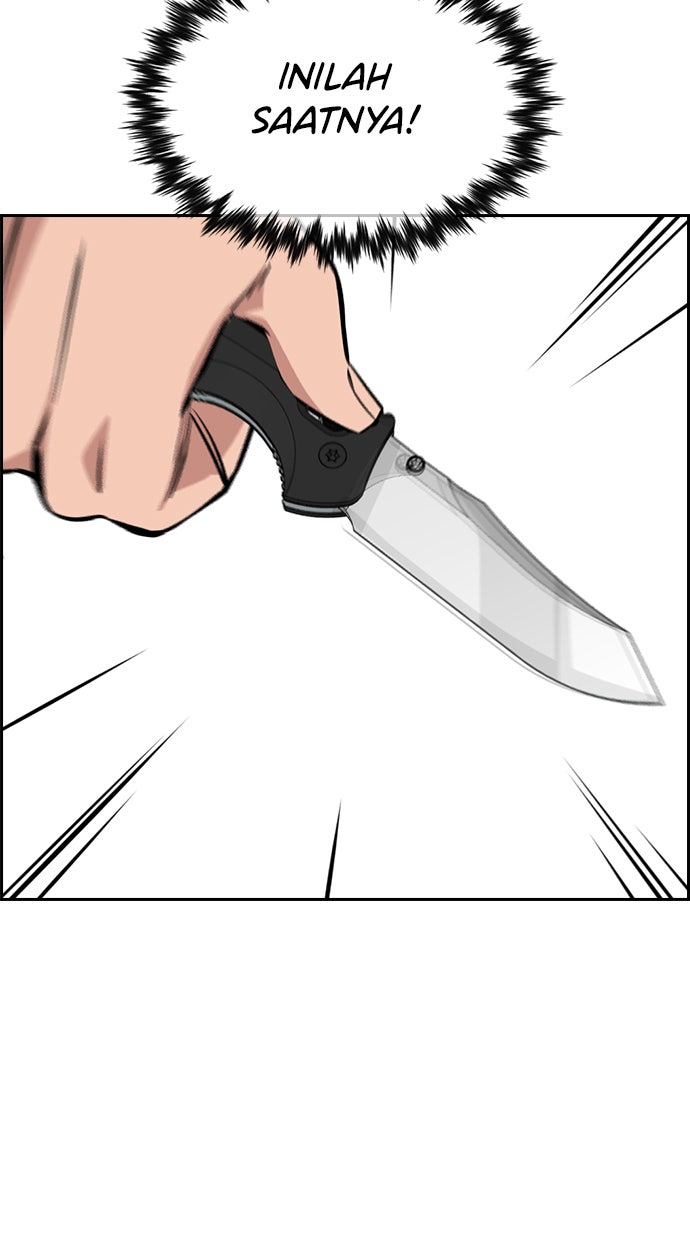 Read The Real Lesson chapter 29 image 76 on Lezhin