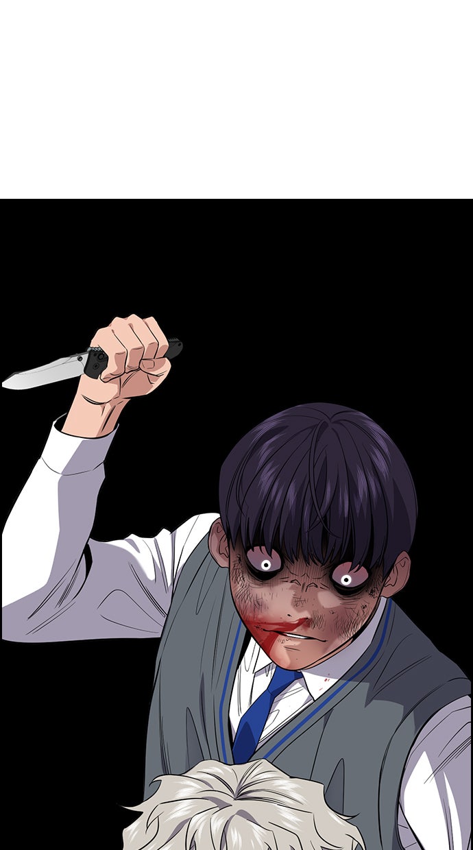 Read The Real Lesson chapter 29 image 77 on Lezhin