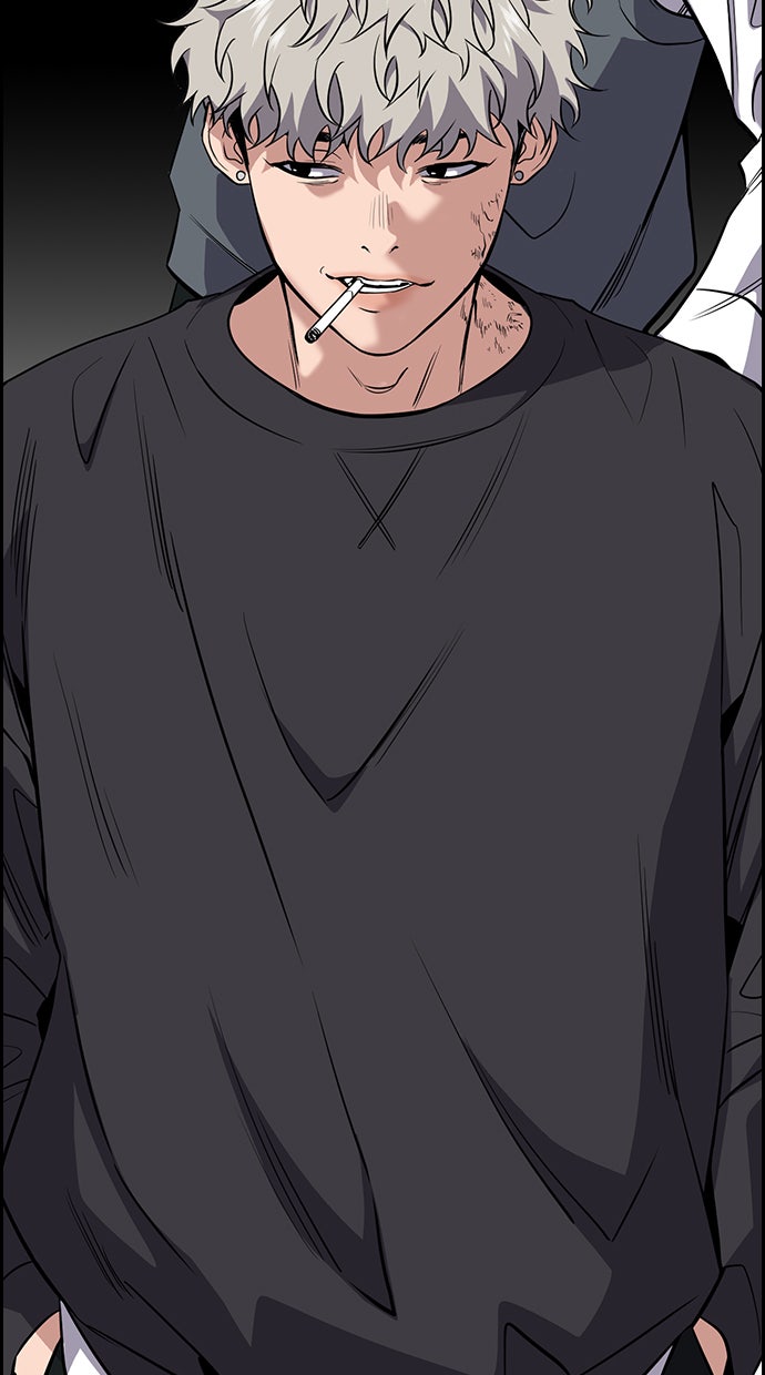 Read The Real Lesson chapter 29 image 78 on Lezhin