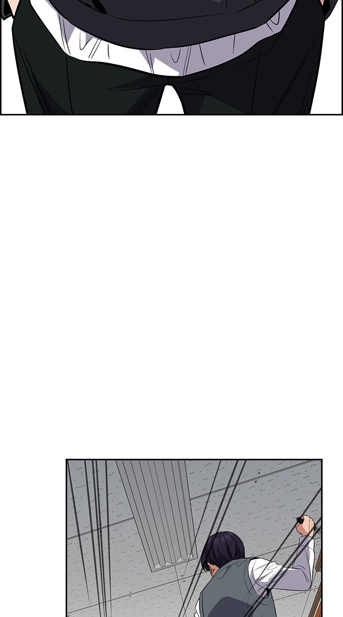 Read The Real Lesson chapter 29 image 79 on Lezhin