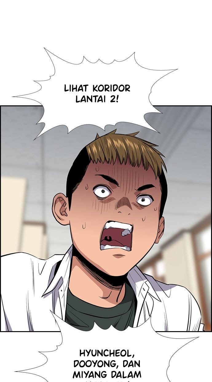 Read The Real Lesson chapter 29 image 82 on Lezhin