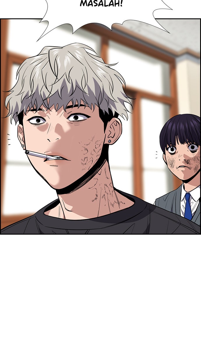 Read The Real Lesson chapter 29 image 83 on Lezhin
