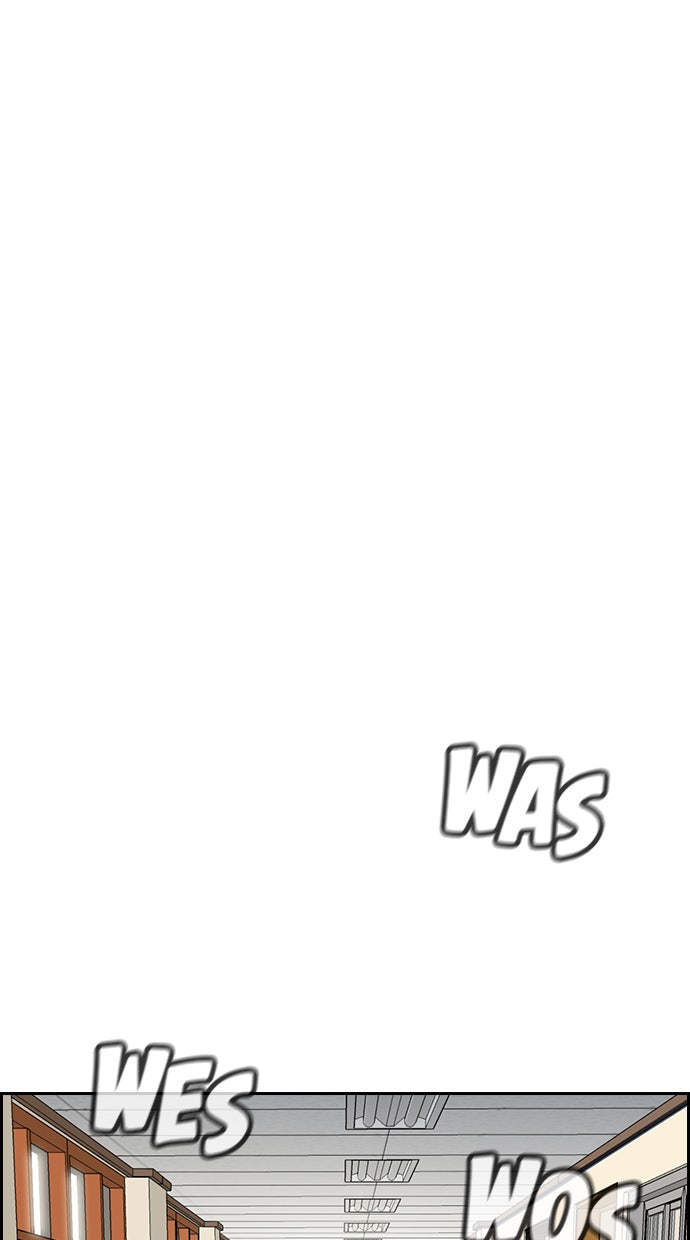 Read The Real Lesson chapter 29 image 84 on Lezhin