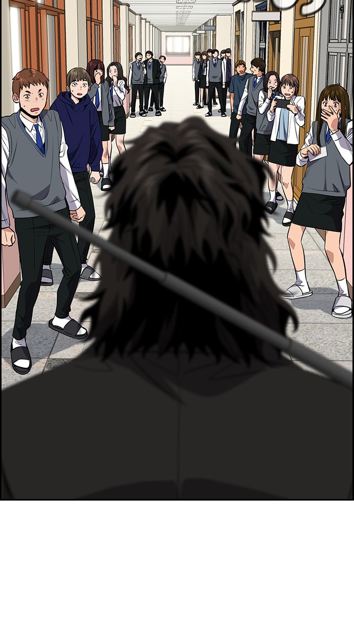 Read The Real Lesson chapter 29 image 85 on Lezhin