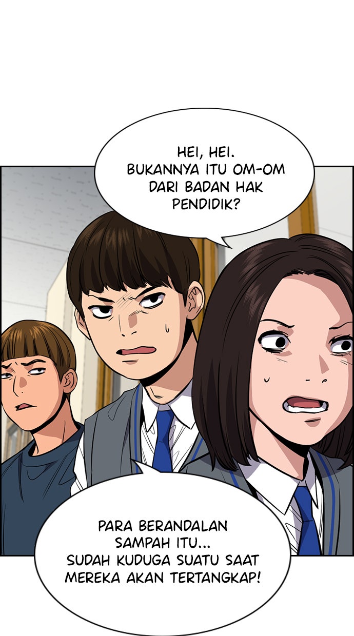 Read The Real Lesson chapter 29 image 86 on Lezhin