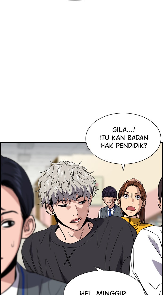 Read The Real Lesson chapter 29 image 87 on Lezhin