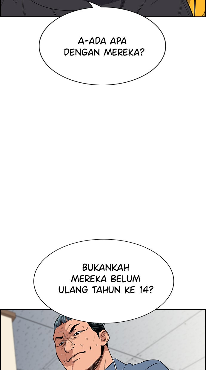 Read The Real Lesson chapter 29 image 89 on Lezhin