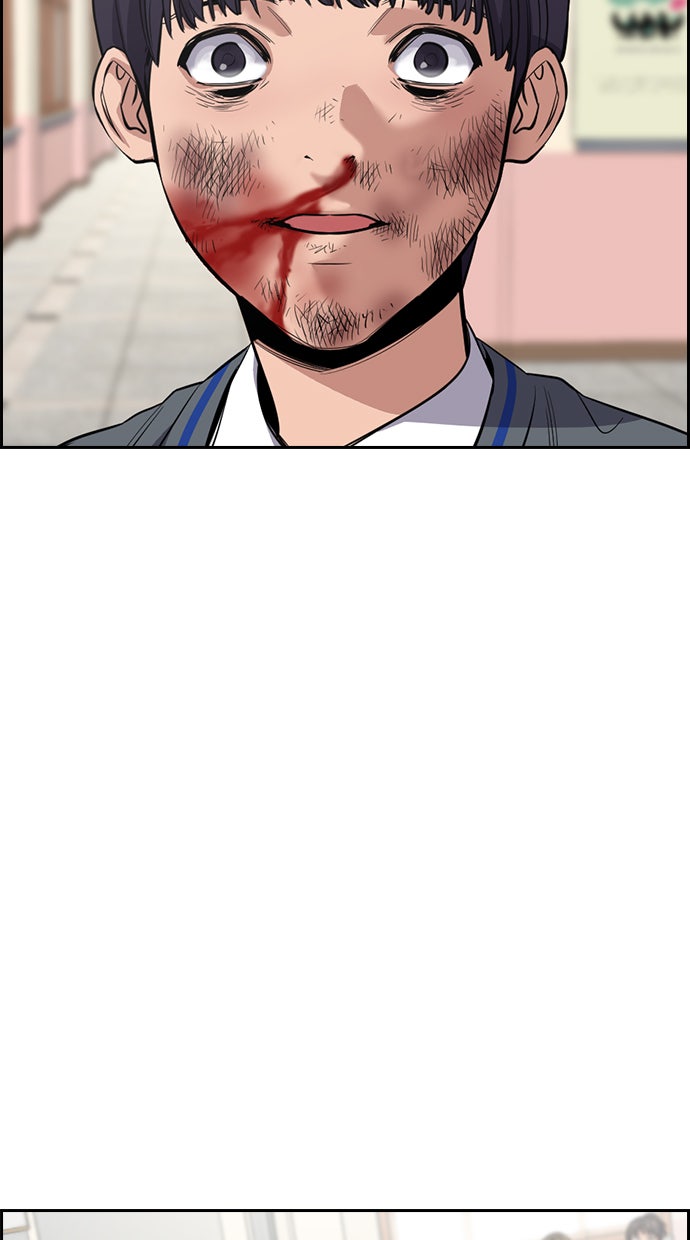 Read The Real Lesson chapter 29 image 91 on Lezhin