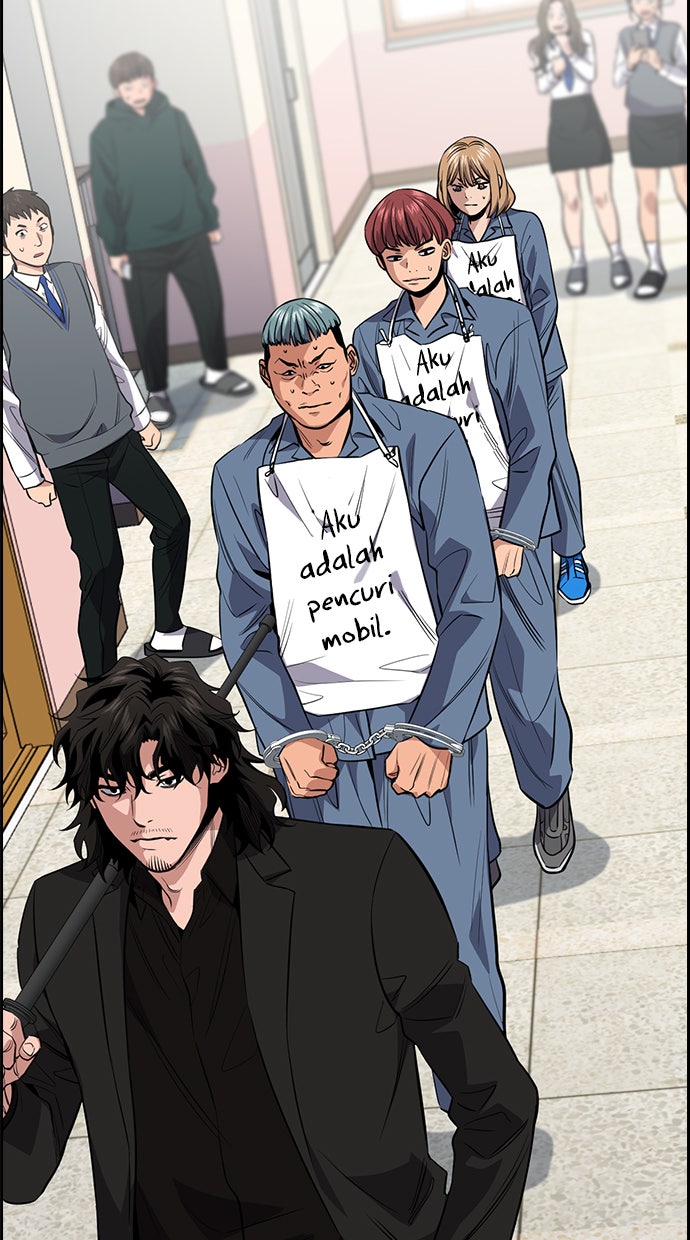 Read The Real Lesson chapter 29 image 92 on Lezhin