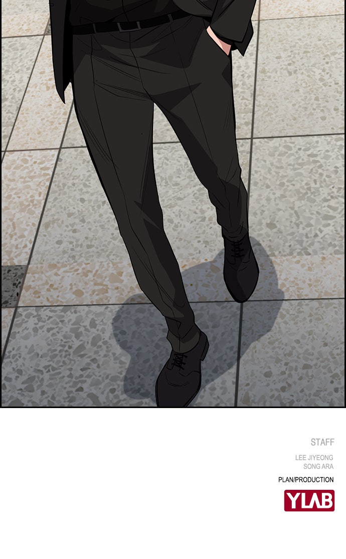 Read The Real Lesson chapter 29 image 93 on Lezhin