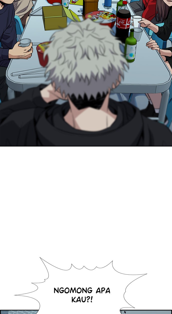 Read The Real Lesson chapter 30 image 12 on Lezhin
