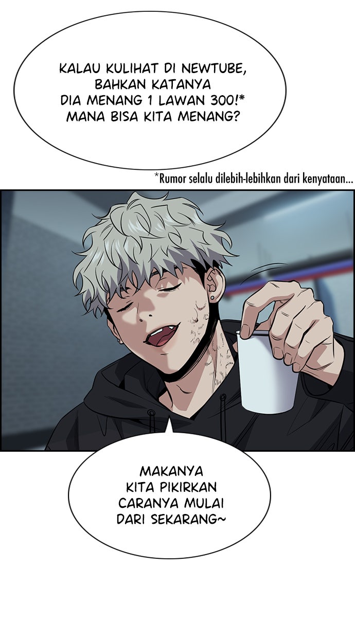 Read The Real Lesson chapter 30 image 14 on Lezhin